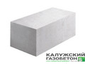  Газобетонный блок Калужский газоблок D600 625x375x250