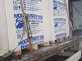 Газобетонный блок Могилевский D600 625x100x250 Фото 4