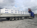 Газобетонный блок Masix D600 625x75x250 Фото 4